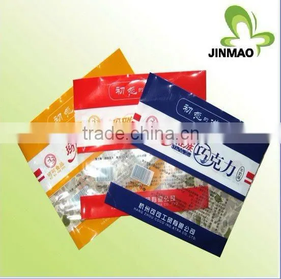 Colorful printed foil bags for food packaging for dired food