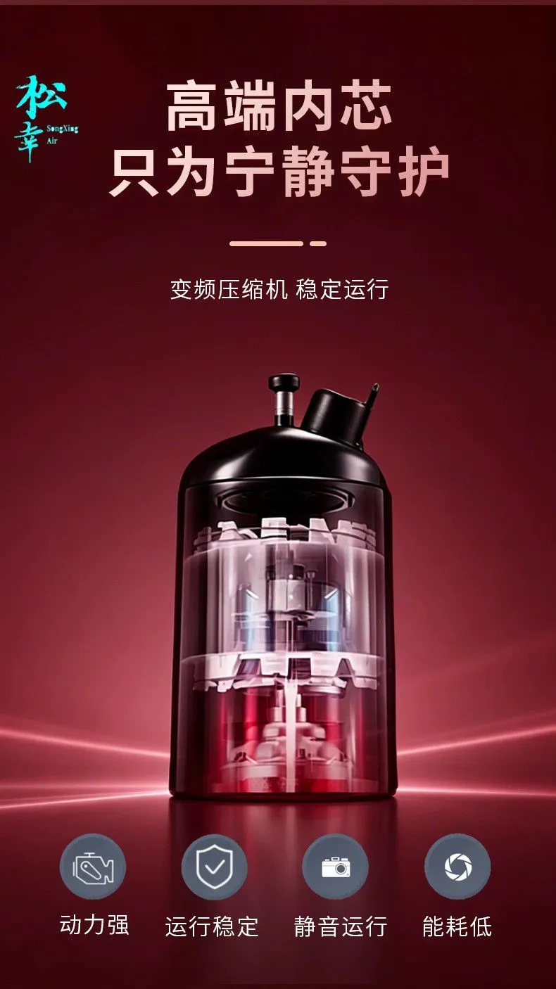 详情6.jpg.webp