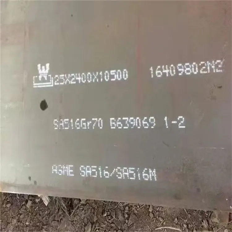 A516GR70