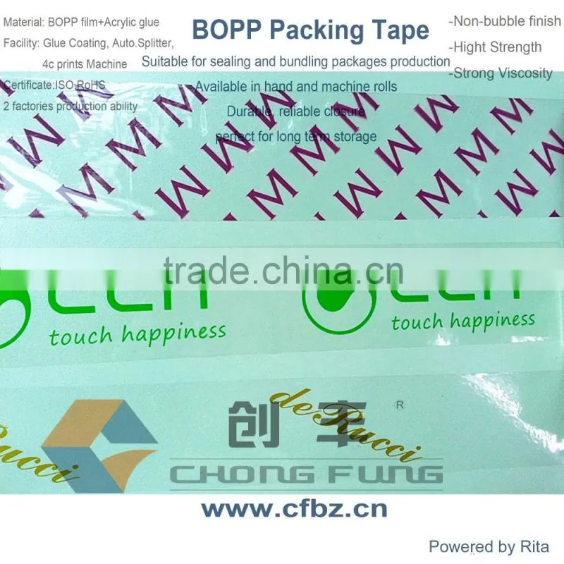 Factory Direct bopp company logo printed packing tape