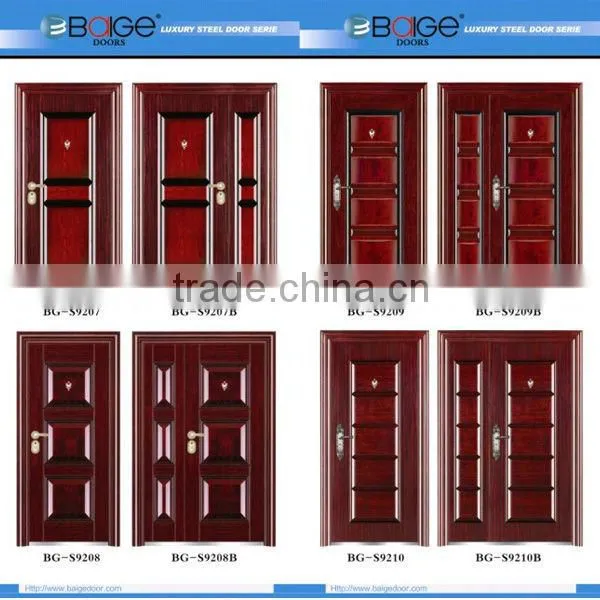 BG-S9220 External door