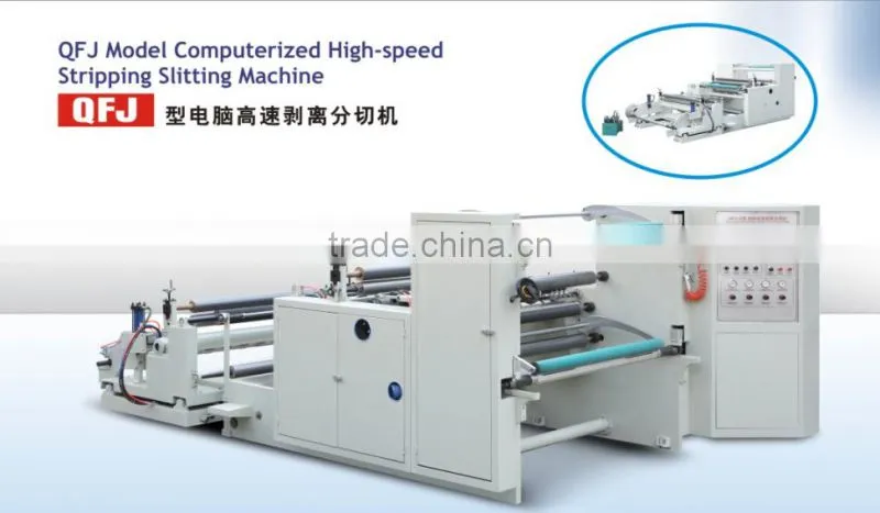 Computer Control Paper And Roll Fabric Cutting Slitting Machine