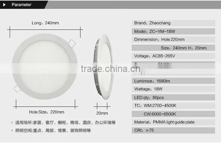 3 years warranty 18W round led panel light