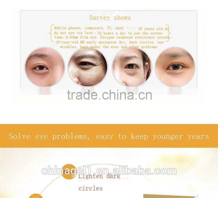 Hot Sale silk eye mask collagen eye mask