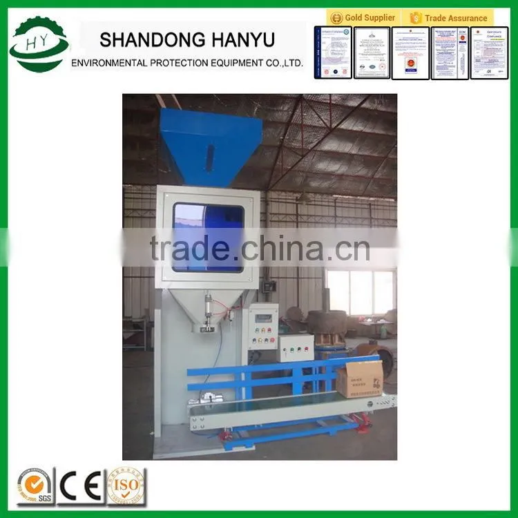 Newest best sell compound fertilizer packing machine