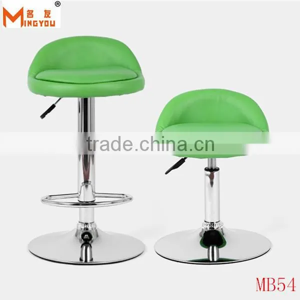 Newest design high quality PU adjustable bar chair