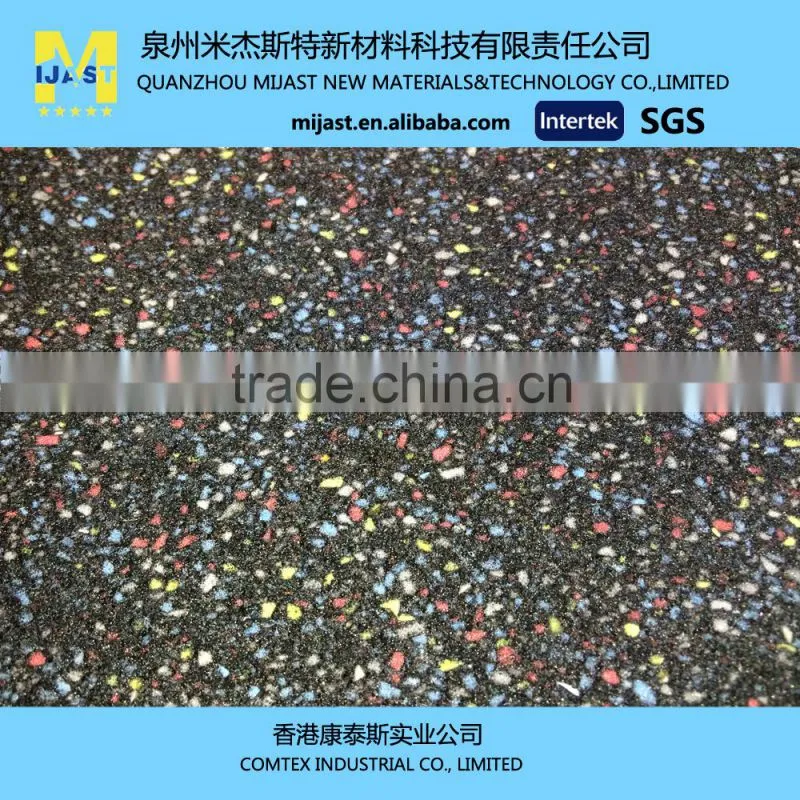 Memory Foam Insoles