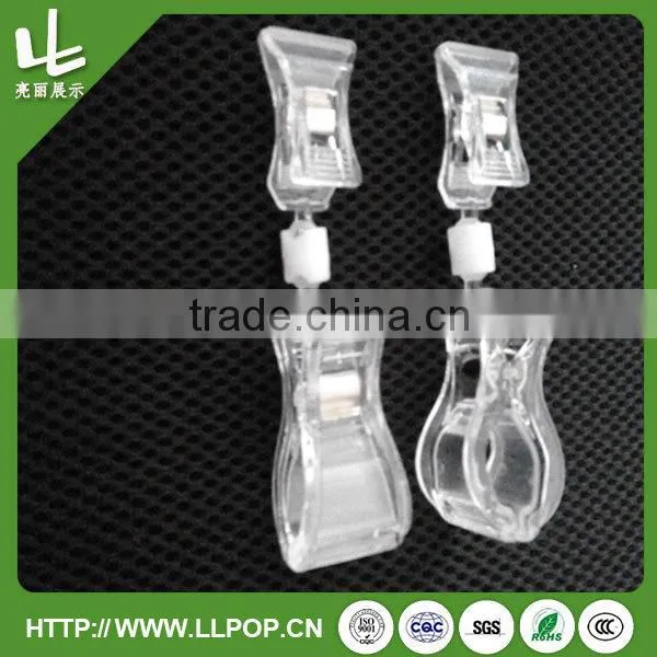 retail price tag holders for product promotion