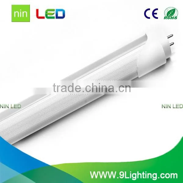 tube light discount circular t8 led tube light