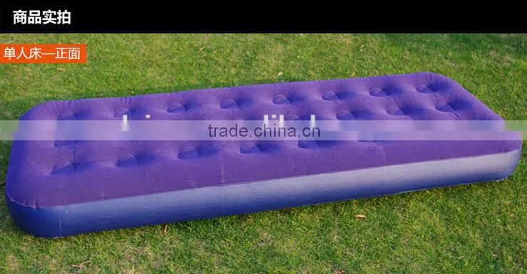 colorbox packing electric pump free single size air bed