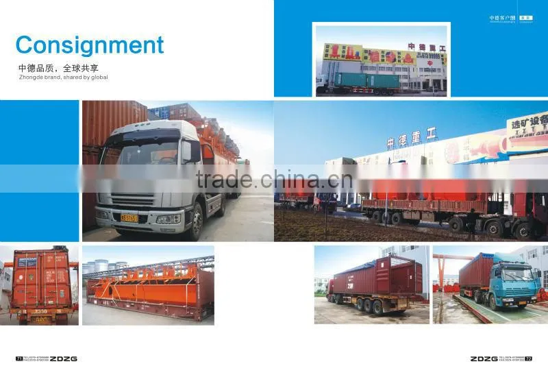 flotation beneficiation, flotation beneficiation price