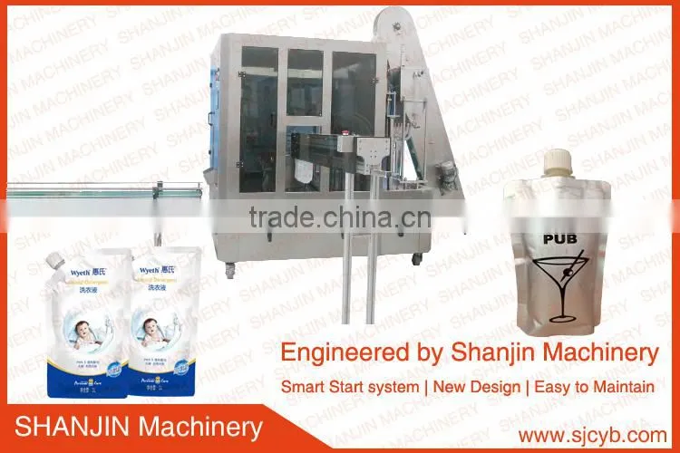 Juice pouch filling machine /Juice spout pouch filling capping machine/soft drink pouch filling machine
