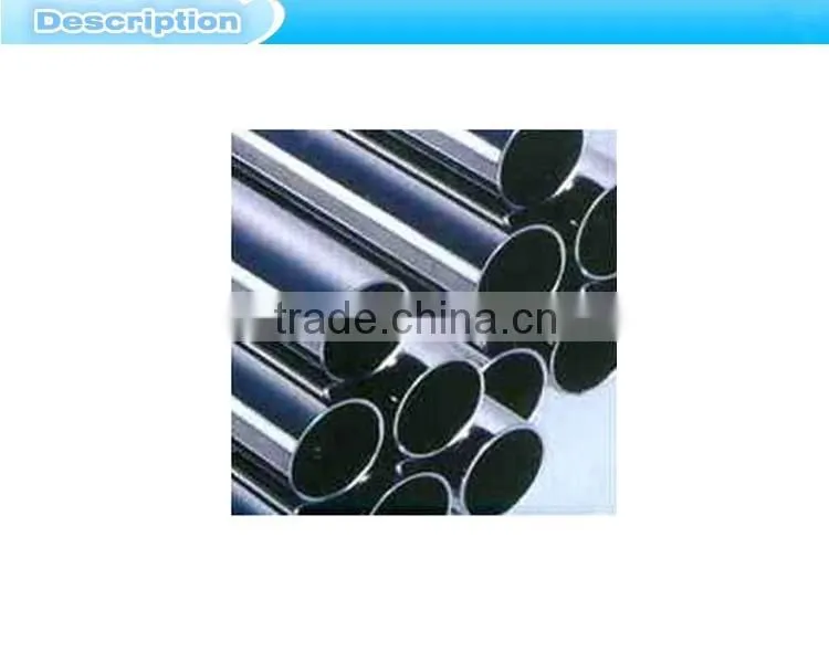 2 inch stainless steel pipe stairs handrail/stairs handrail PI-61