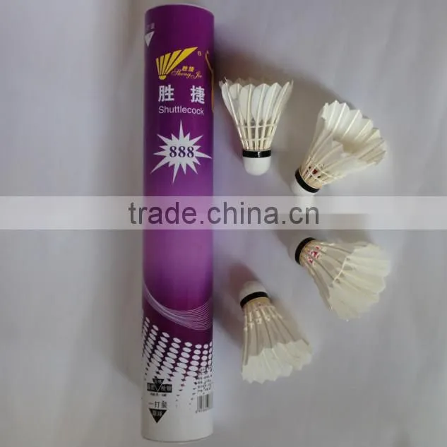 Shengjie 888 Duck Feather Shuttlecock Badminton