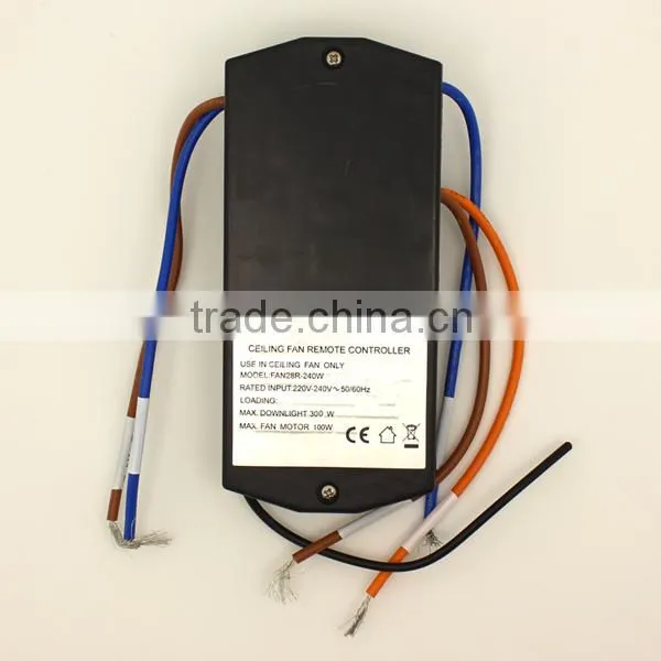 remote fan speed control with receiver for light