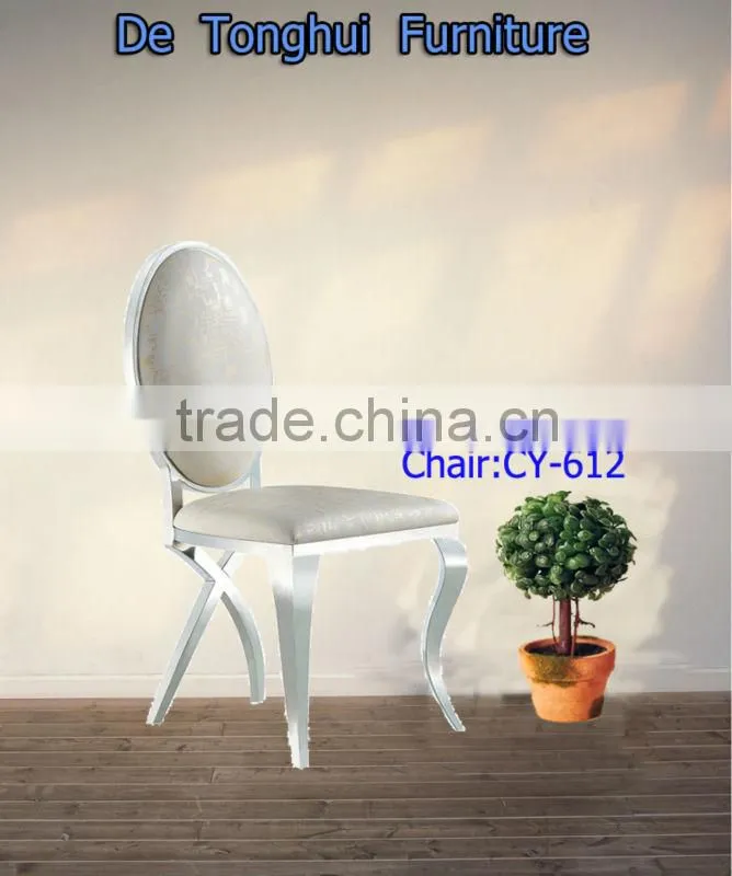 fashion hotel banquet room table chair(CY-626#)