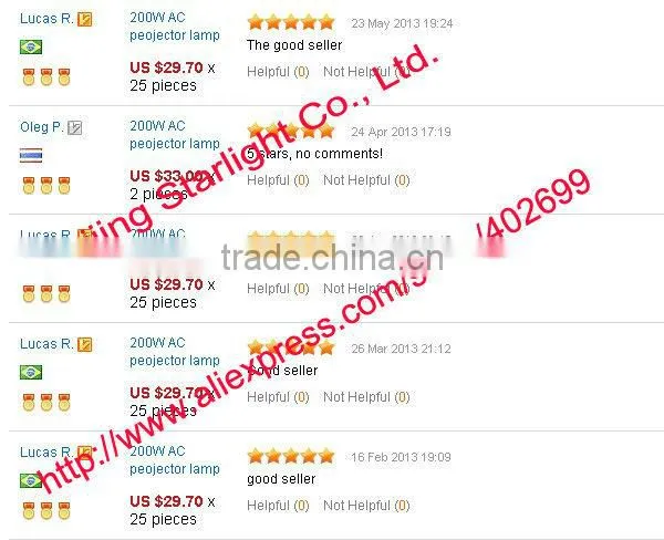 projector lamp wick AC 200W
