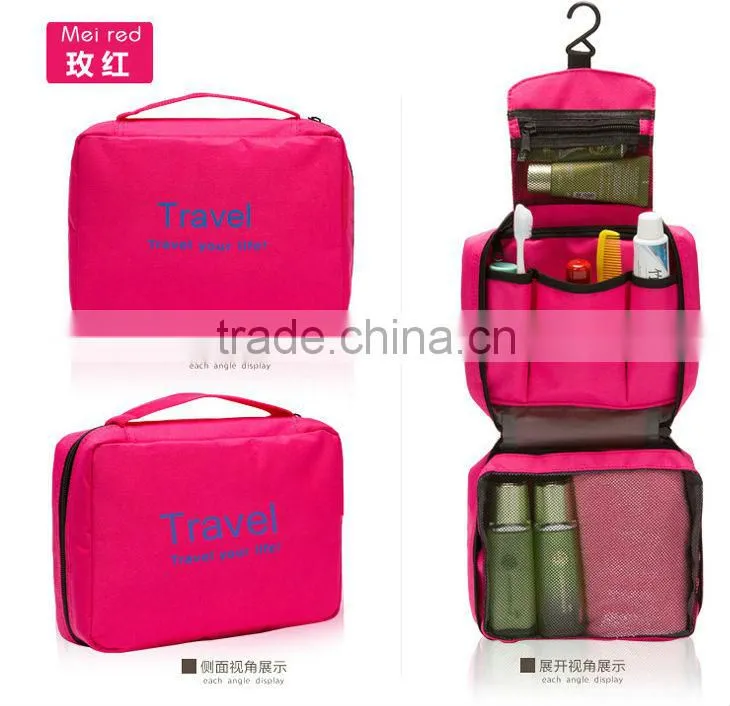 2015 travel season cosmetic bag
