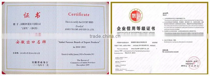 Anhui Kongfu Black Tea - Low Quality Black Tea
