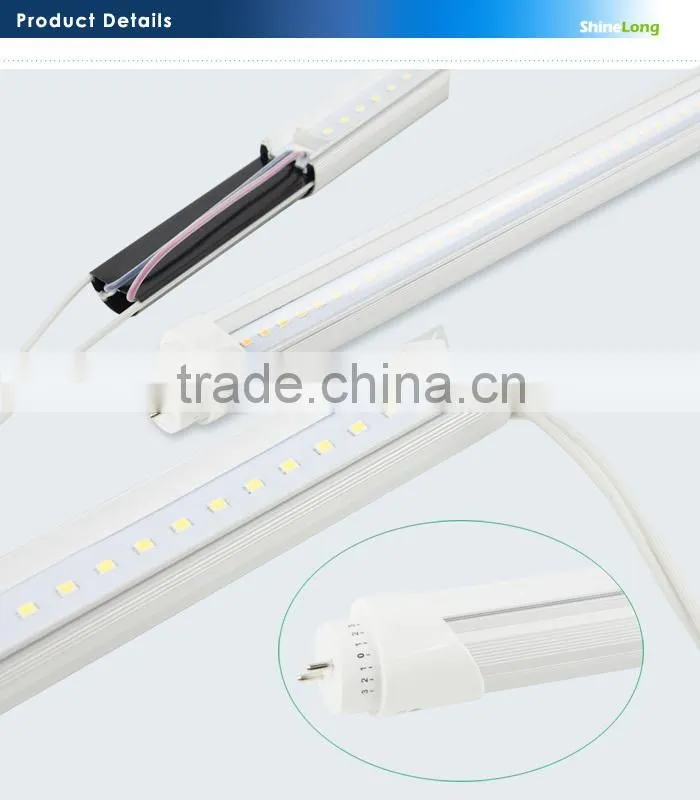 Infrared Sensor led t8 tube light 8w 10w 12w 15w 18w 20w 22w 25w