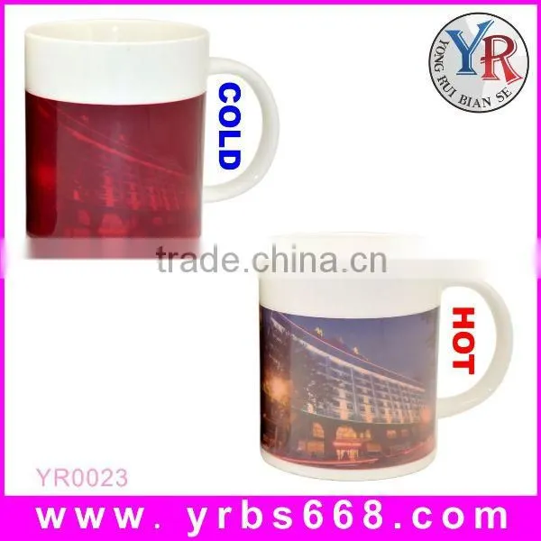 China supplier promotion magic porcelain thermo mug FDA approved