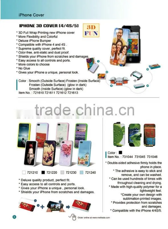 3D Air Forced Vacuum Sublimation Heating Machine