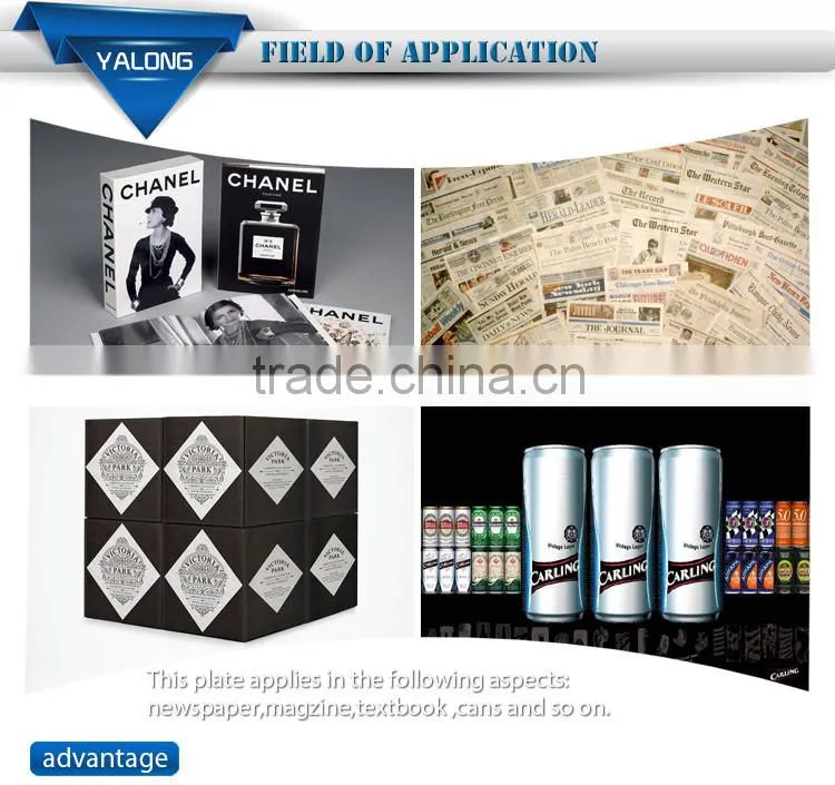 textbook newspaper printing ctp plate