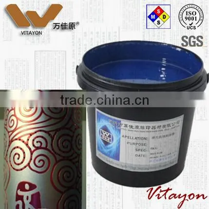 Photosensitive anti etching coating for elaborate etching protection, protective coating for metal etching