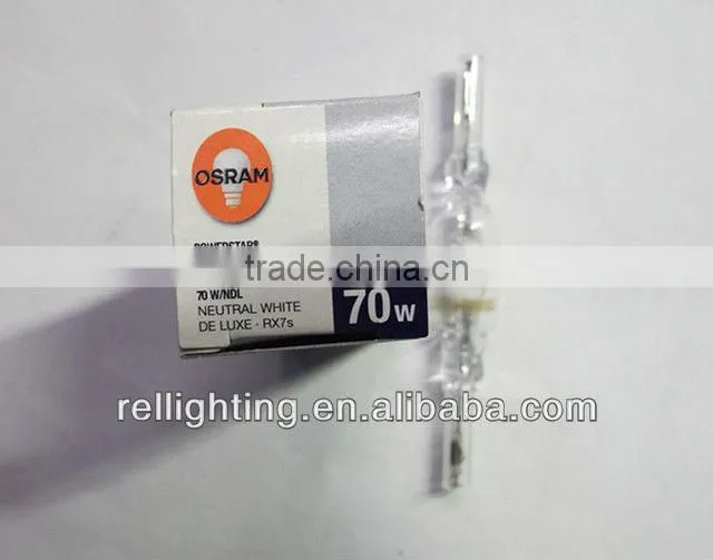 Osram powerstar HQI-TS 70W/NDL 4200K EXCEL RX7S