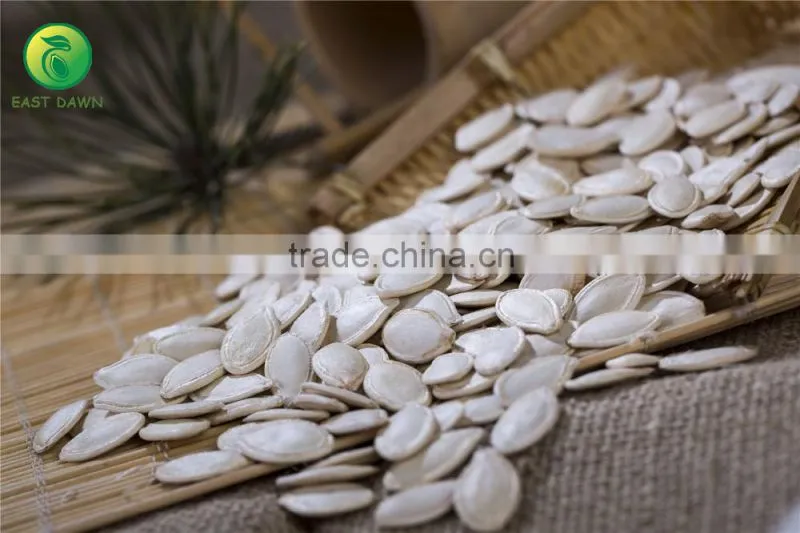 Chinese red hybrid melon seeds
