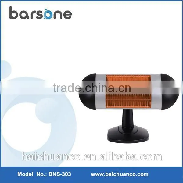 2000W far quartz infrared carbon fiber heater