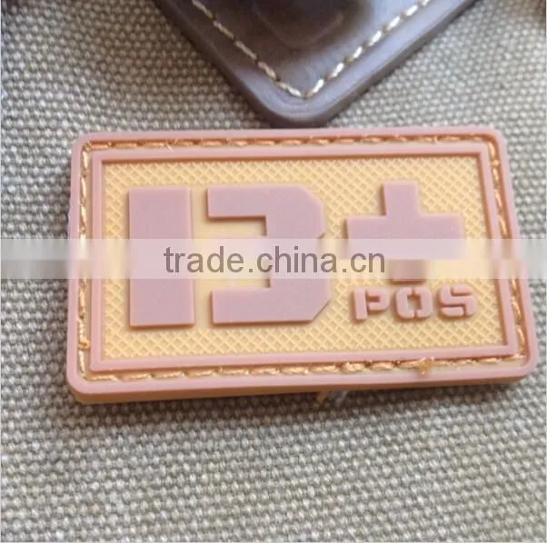 B POS JTG SWAT BLOOD TYPE PVC VELCRO PATCH 3D RUBBER TACTICAL YELLOW ill gear