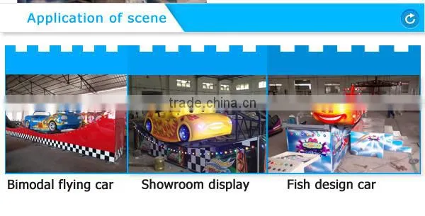 2015 safe and popular children mini swing ride pendulum car