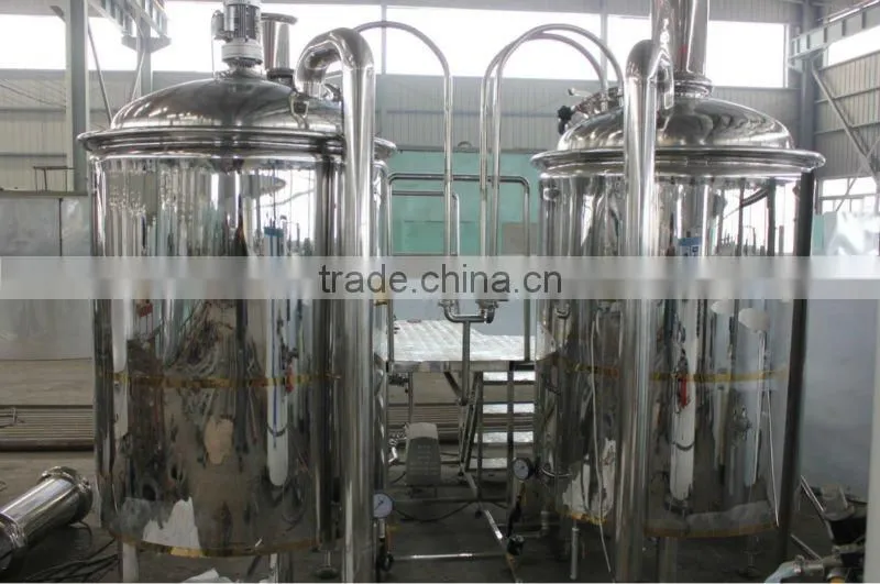 1000L beer equipment whirlpool