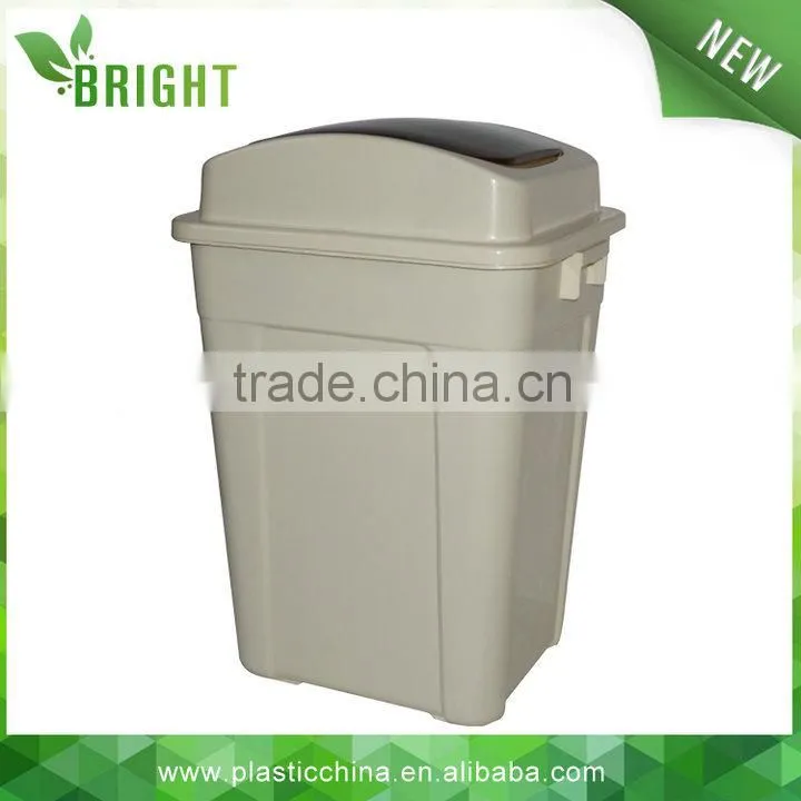 40 liter square waste bin with swing cover/ garbage bin
