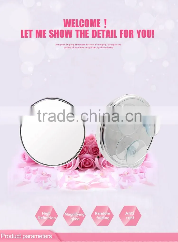 Bathroom metal framed cosmetic mirror with suction cup