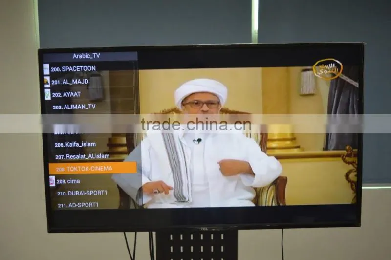 2016 new kobi best androidarabic iptv boxfrom foison factory