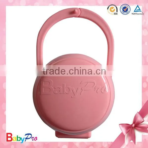 New Design Cheap Baby Nipple Container