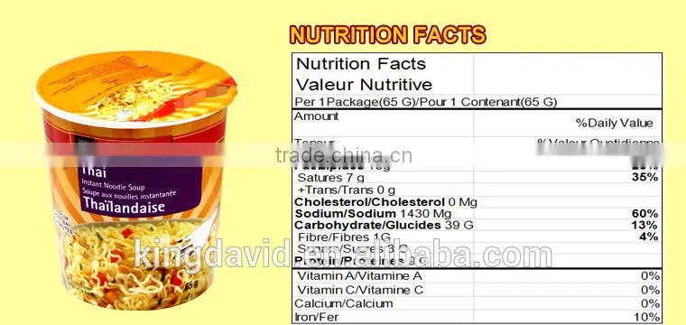 hot 2015 Chinese Cereal Food Delicious!! chicken flavoring instant noodle cup noodle