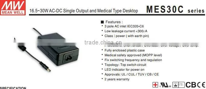 Meanwell 12v adaptor/16.5~30WAC-DC Single Output and Medical Type Desktop/12v medical type power supply