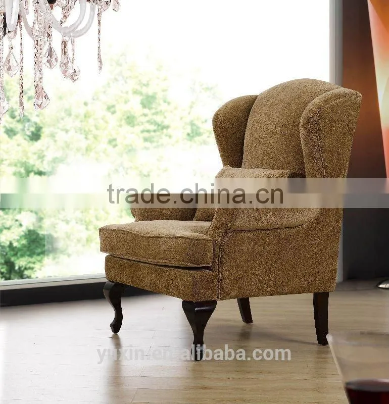high grade copper nail chaise lounge with wood legs