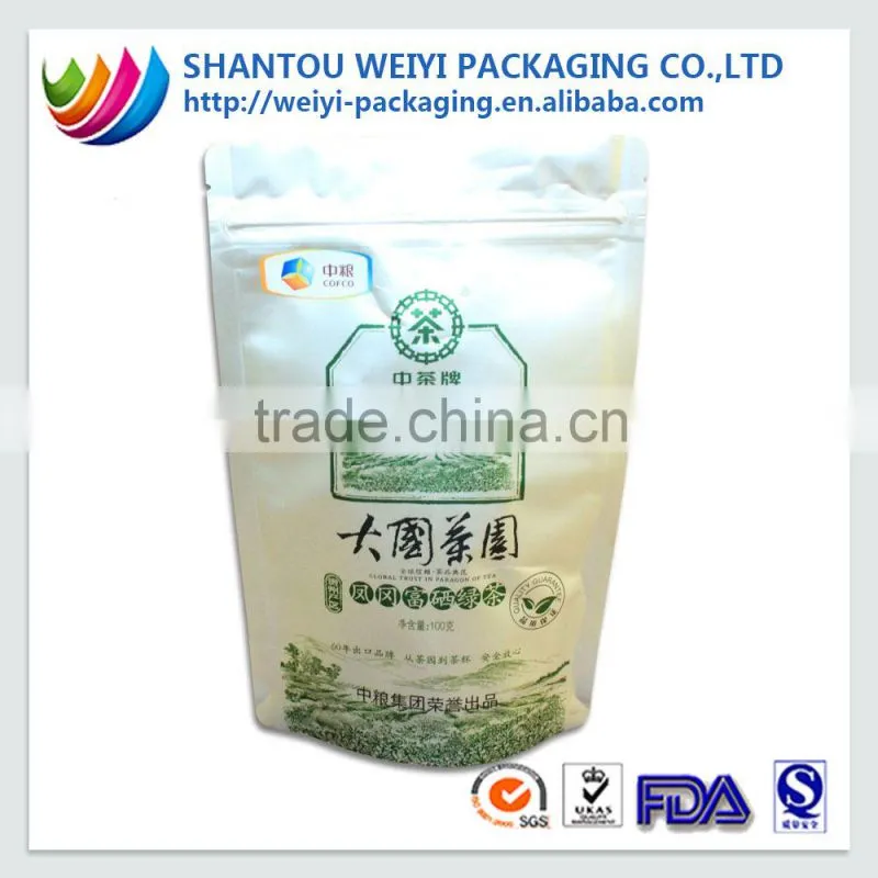 china wholesale plastic coated aluminum foil bag printing for food