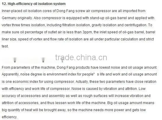 8 bar air compressor