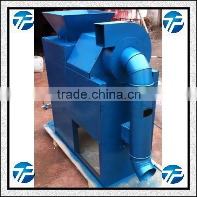 Hot Sale Bean Peeling Machine/Professional Bean Peeler