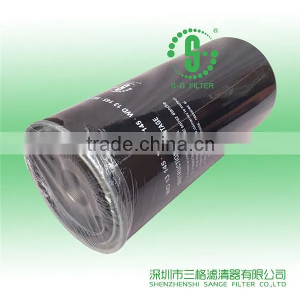 alibaba online shopping air screw compressor mann oil filter wd 13145
