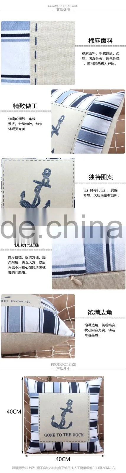 Beach Towel With Pillow Sea Anchor Cushion Cover