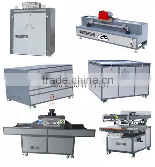 Tdy-70100 Screen Frame Drying Cabinet