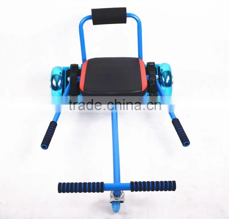 new design product cool seat hover kart for 2 wheels hoverboard go kart hoverkart