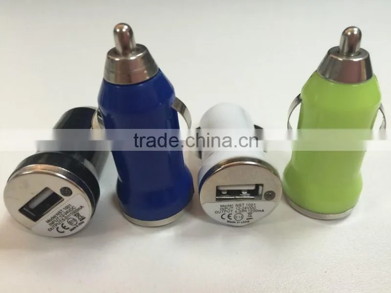 Hot Sale!Cheapest Promotional Traveling colorful bullet mini Car Charger
