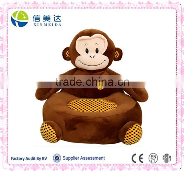 Creative Comfortable Monkey Children Plush Lazy Sofa